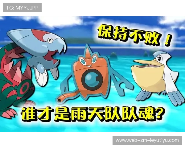 逆境战：多支球队战术调整实现奇迹逆转，逆境战场