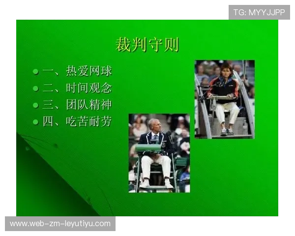 羽毛球的“司线裁判：人工判罚的争议与温度