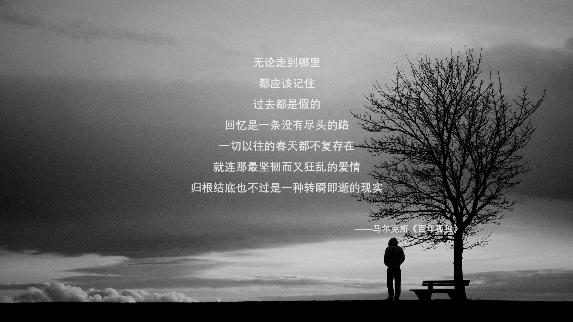 乐鱼体育app官网入口-NBA赛季抢断效率统计，nba抢断榜历史记录