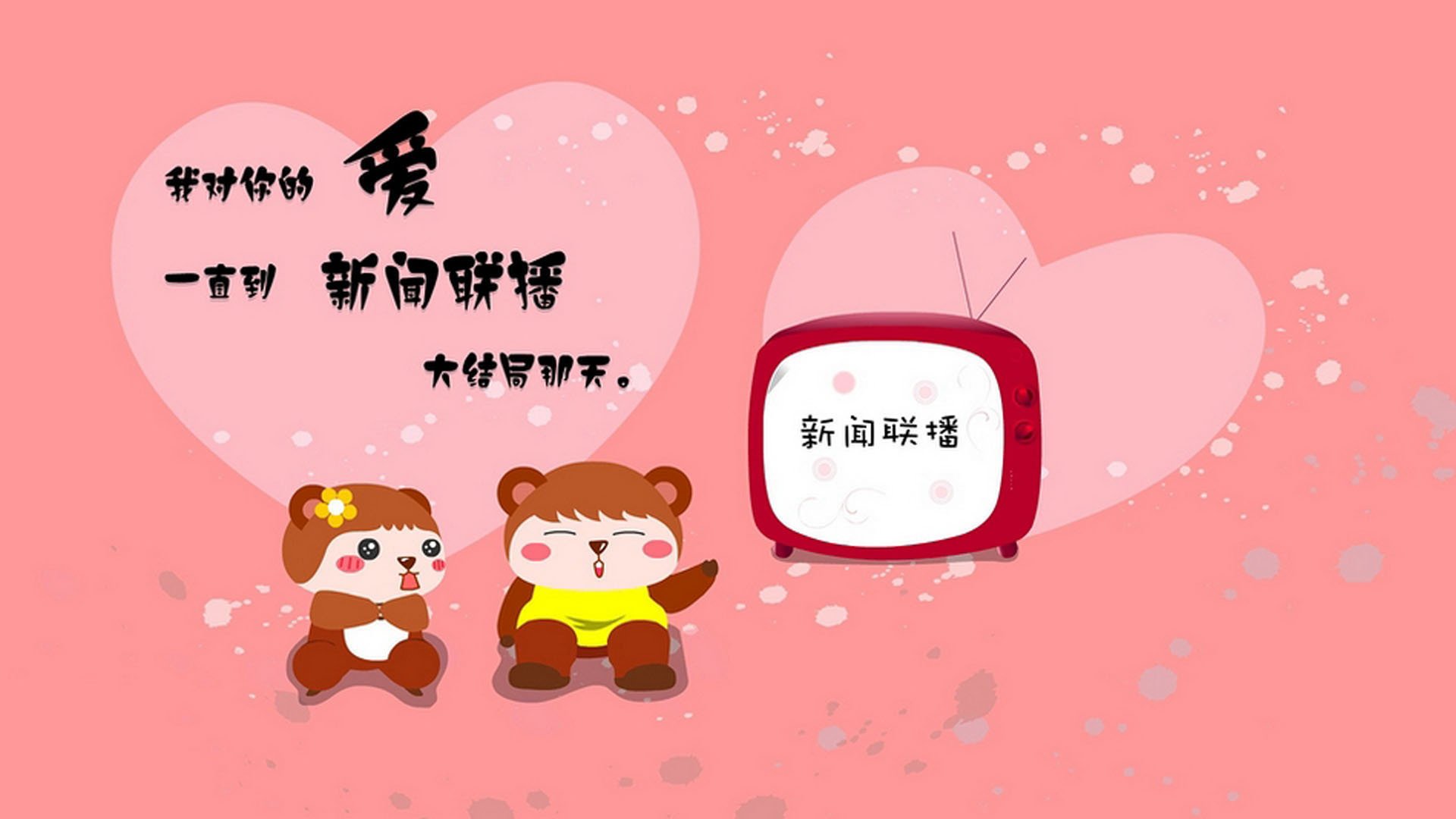 乐鱼体育官网注册-“东桃花岛：缆绳滑水赛场极速对决，观众激情四溢”