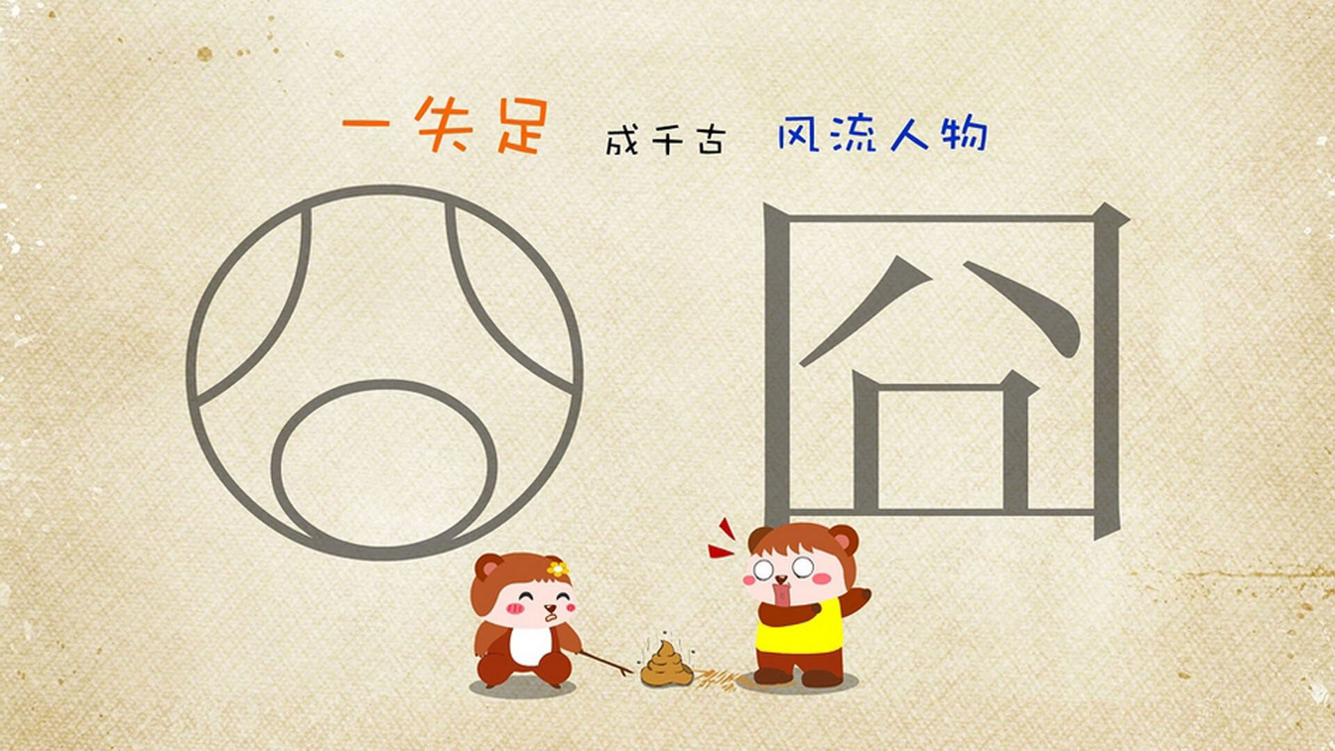 杨瀚森首季合同金额曝光基础工资超千万人民币，杨瀚儒简介