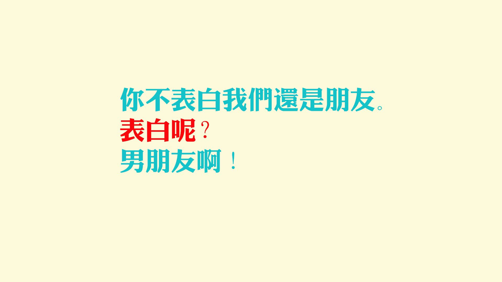 运动科技结合AI语音分析助力技战术复盘，ai等“黑科技”助力专业体育,目标大众运动健身