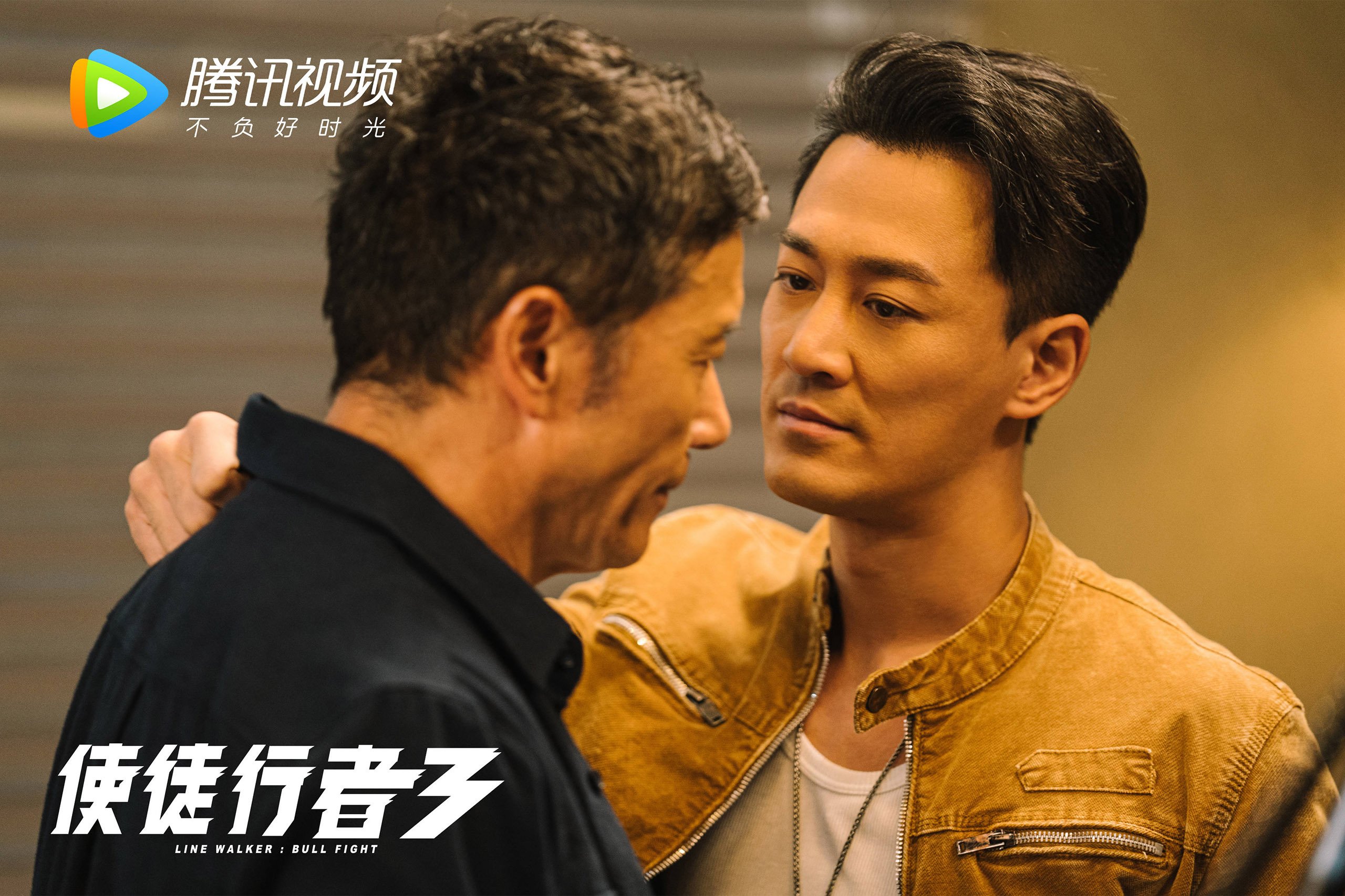 世界青年篮球锦标赛中,欧洲与美洲球队激烈角逐,争夺未来之星